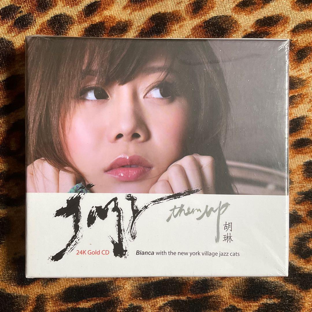 全新] 胡琳Bianca JAZZ THEM UP 24K Gold CD 金碟豪華編號版本