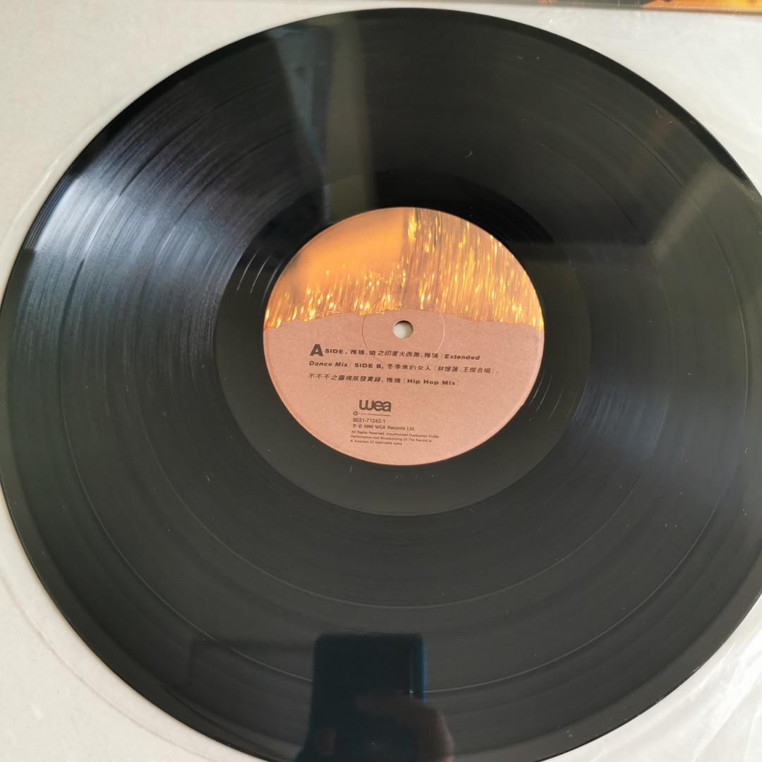Xxxx黑膠唱片林憶蓮Sandy Lam 都市觸覺之推搪專輯LP 黑㬵唱片1990年 
