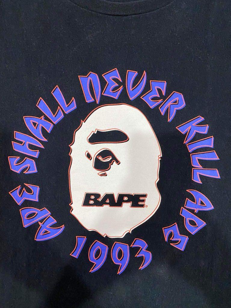 ape shall never kill ape tee