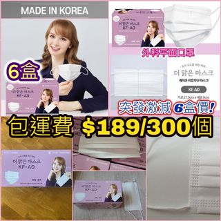 （分類：）位於 。 由 pgpeggyng 提交（商品編號 1138584300，圖片 1）。簡介： 。
