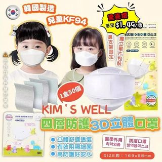 （分類：）位於 。 由 gratefuls2021 提交（商品編號 1138639347，圖片 1）。簡介： 。