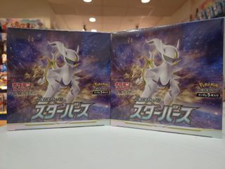 （分類：）位於 。 由 shumiya 提交（商品編號 1138635951，圖片 1）。簡介： 。