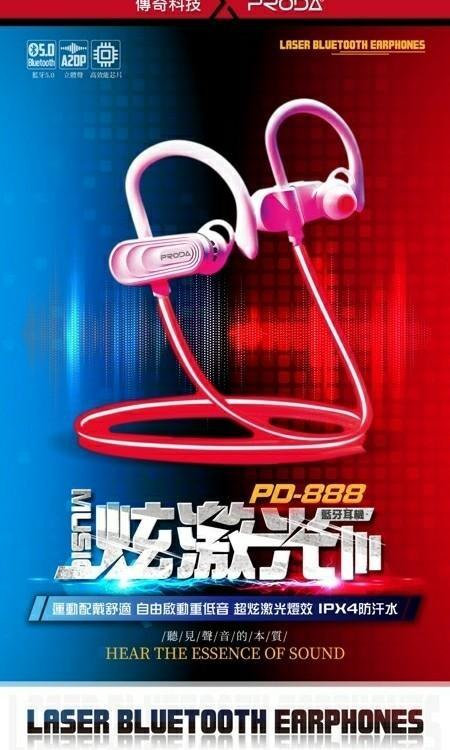 全新 PRODA PD-888 激光藍芽運動耳機 無線藍牙耳機 防水耳機 藍芽耳機 掛式耳機 頸掛式耳機 夜間發光 Wireless ...