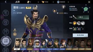 （分類：）位於 。 由 kfuwong 提交（商品編號 1138714715，圖片 1）。簡介： 。