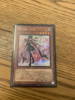 （分類：）位於 。 由 kkit1 提交（商品編號 1138669379，圖片 1）。簡介： 。