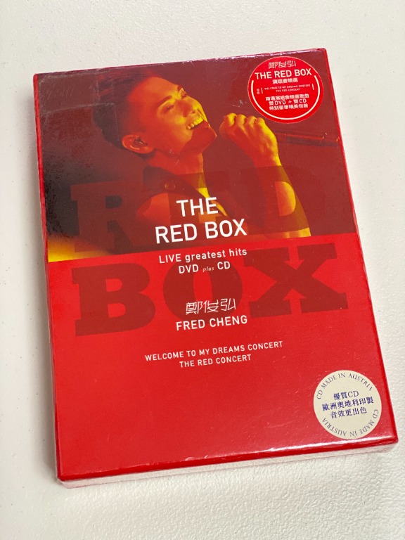 快閃優惠**鄭俊弘《 The Red Box Live Greatest Hits 》2DVD + 2CD