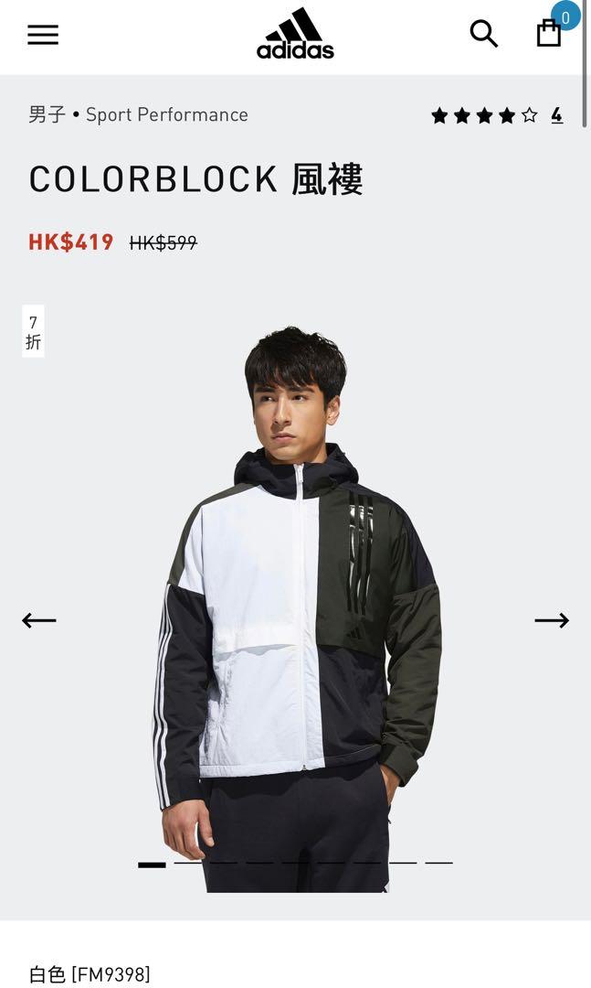 Adidas dz0050 sale
