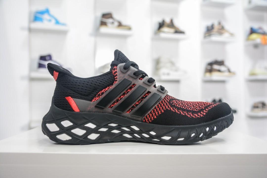 Ultra boost new arrival top