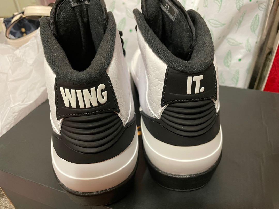 Air jordan it shop