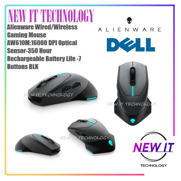 Alienware Wired/Wireless Gaming Mouse: AW610M