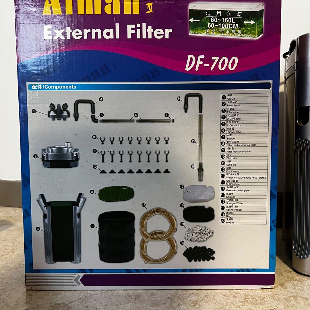 Atman External Filter DF700, TV & Home Appliances, Other Home ...