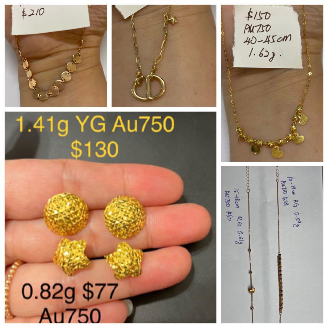 Au750 18k online