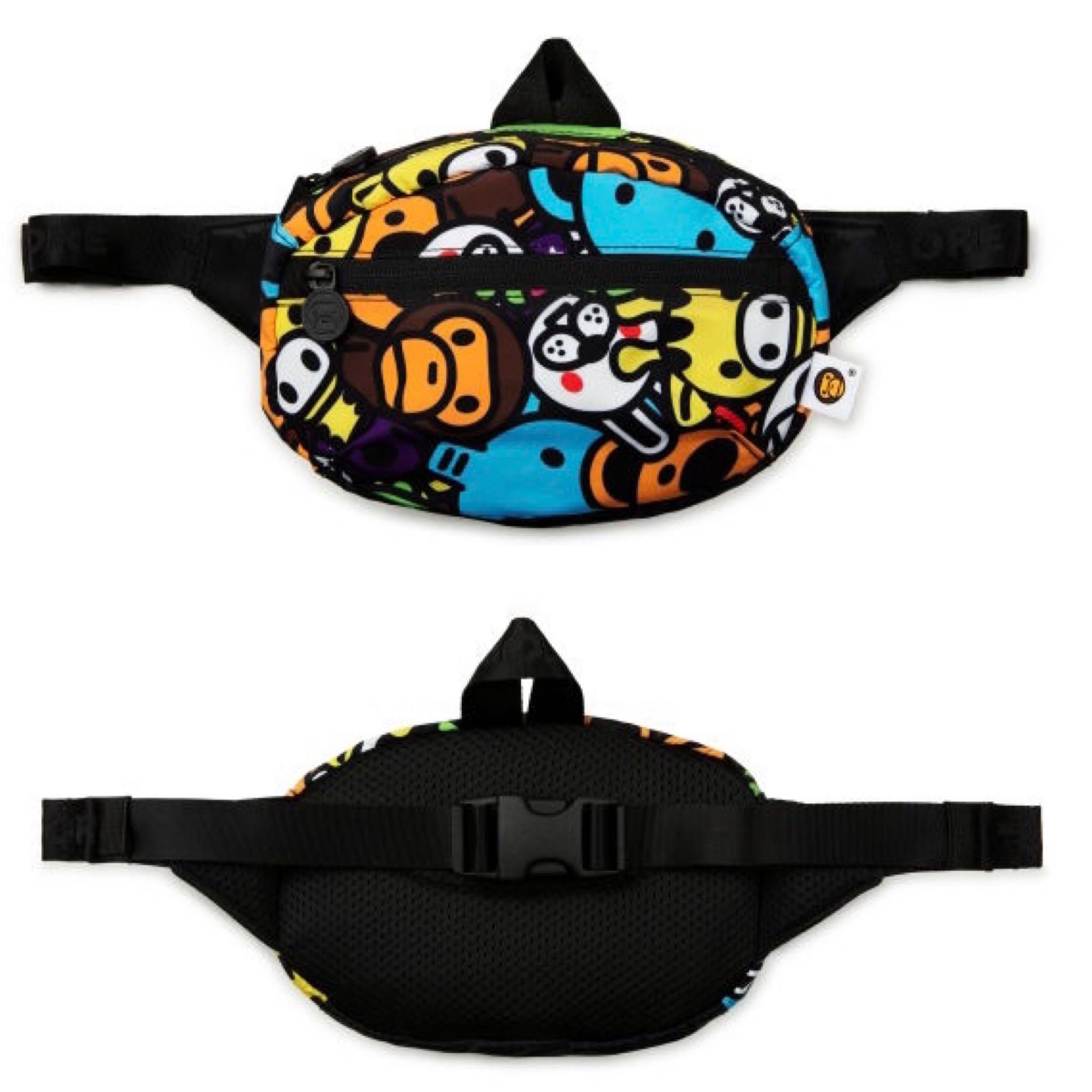 BABY MILO WAIST BAG –