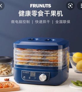(Category: ) located in . Submitted by agiroo (Listing ID 1138561418, Image 1). Description: .