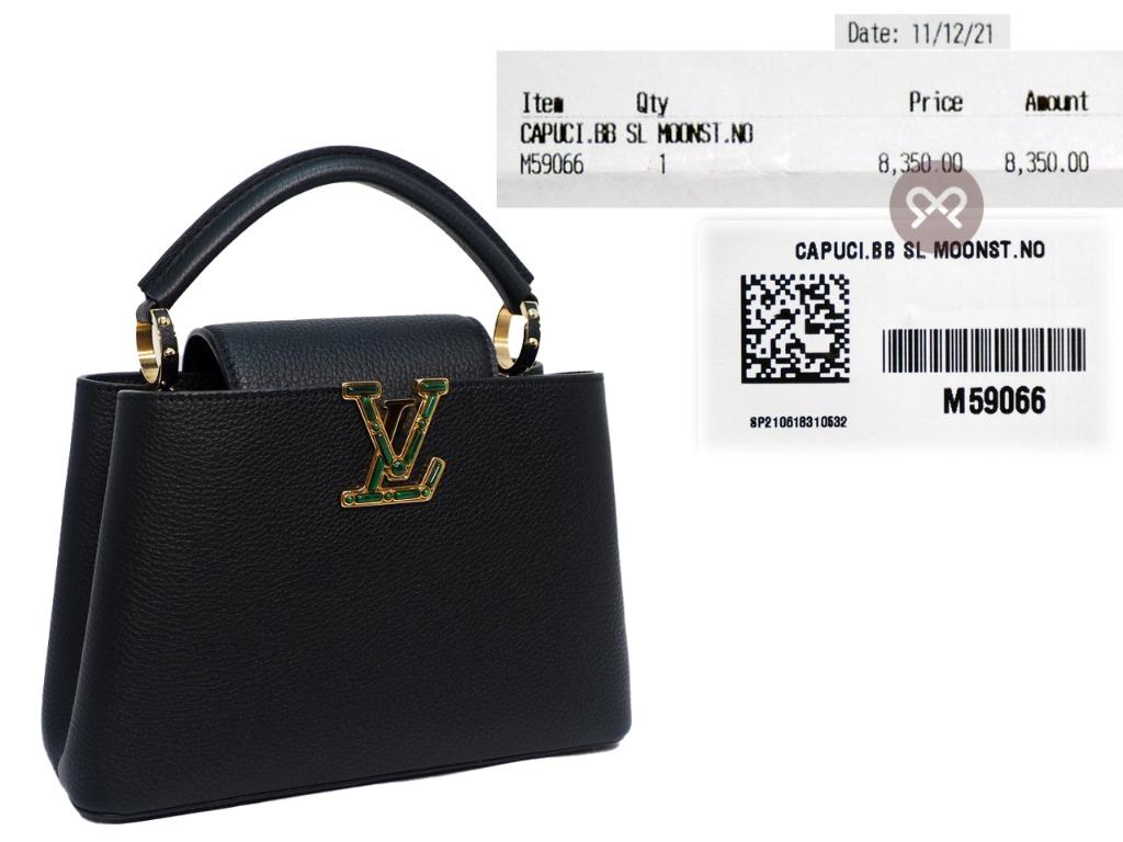 Shop Louis Vuitton CAPUCINES 2021-22FW Capucines bb (M59066) by MUTIARA