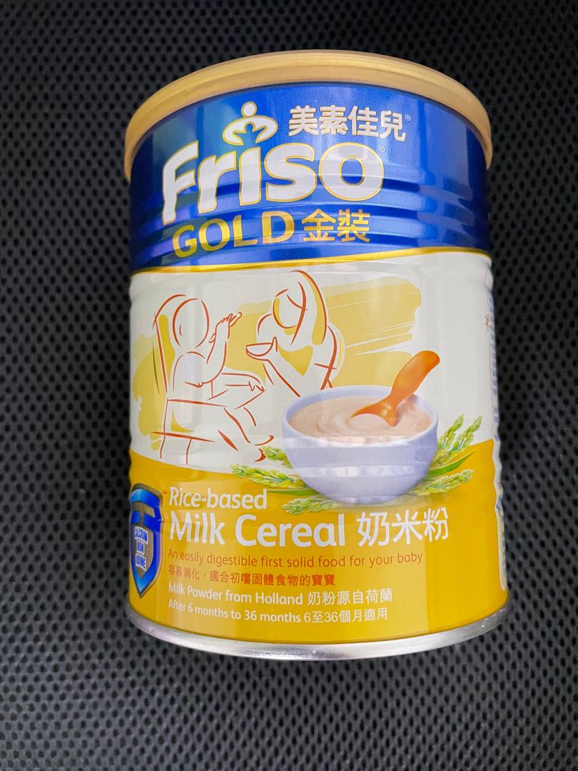 Brand new rice based milk cereals, Babies & Kids, Nursing & Feeding
