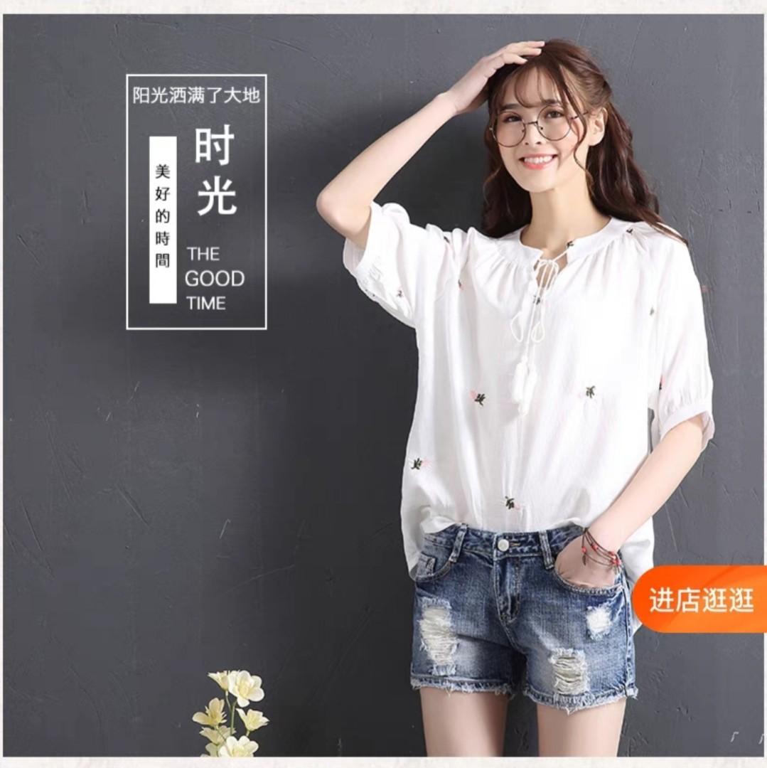 New short new arrivals jeans