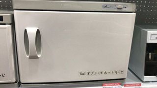 (Category: ) located in . Submitted by yyun12 (Listing ID 1138685537, Image 1). Description: .