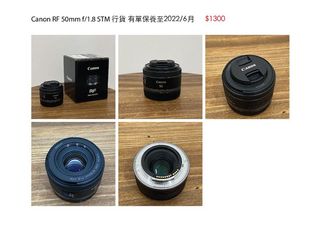 （分類：）位於 。 由 seuuuu 提交（商品編號 1138655875，圖片 1）。簡介： 。