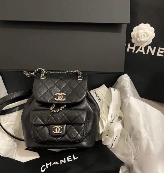 Chanel 2022 Small Duma Backpack - Black Backpacks, Handbags