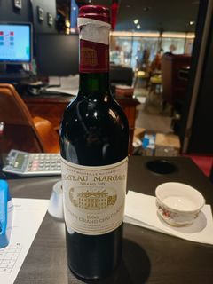 （分類：）位於 。 由 gobelwhiskyexplorer 提交（商品編號 1138581678，圖片 1）。簡介： 。
