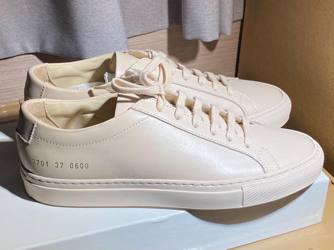 Common projects discount 3701