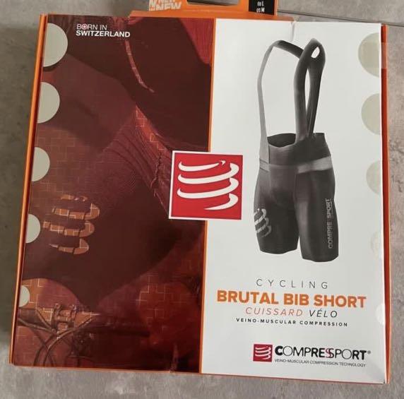 Compressport Cycling Bib Shorts compression