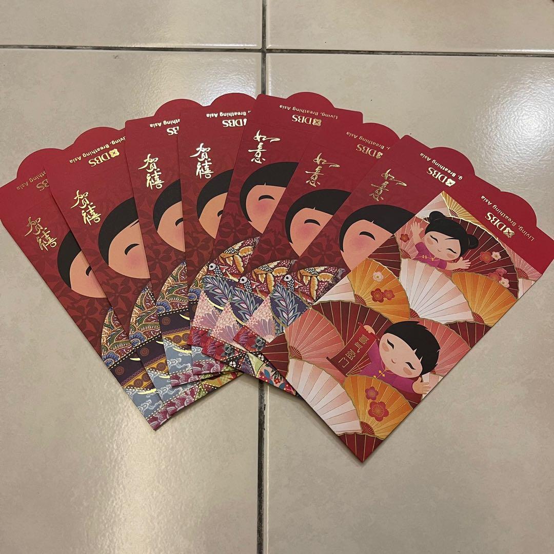 DBS Bank Chinese New Year Ang Pow Packets, Hobbies & Toys, Stationery