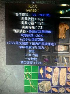 （分類：）位於 。 由 wesley_ts 提交（商品編號 1138665984，圖片 1）。簡介： 。