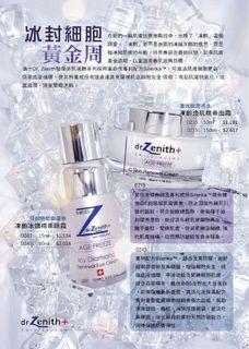 （分類：）位於 。 由 carhhh 提交（商品編號 1138626409，圖片 1）。簡介： 。