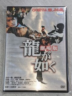 （分類：）位於 。 由 audiokiwami 提交（商品編號 1138712037，圖片 1）。簡介： 。