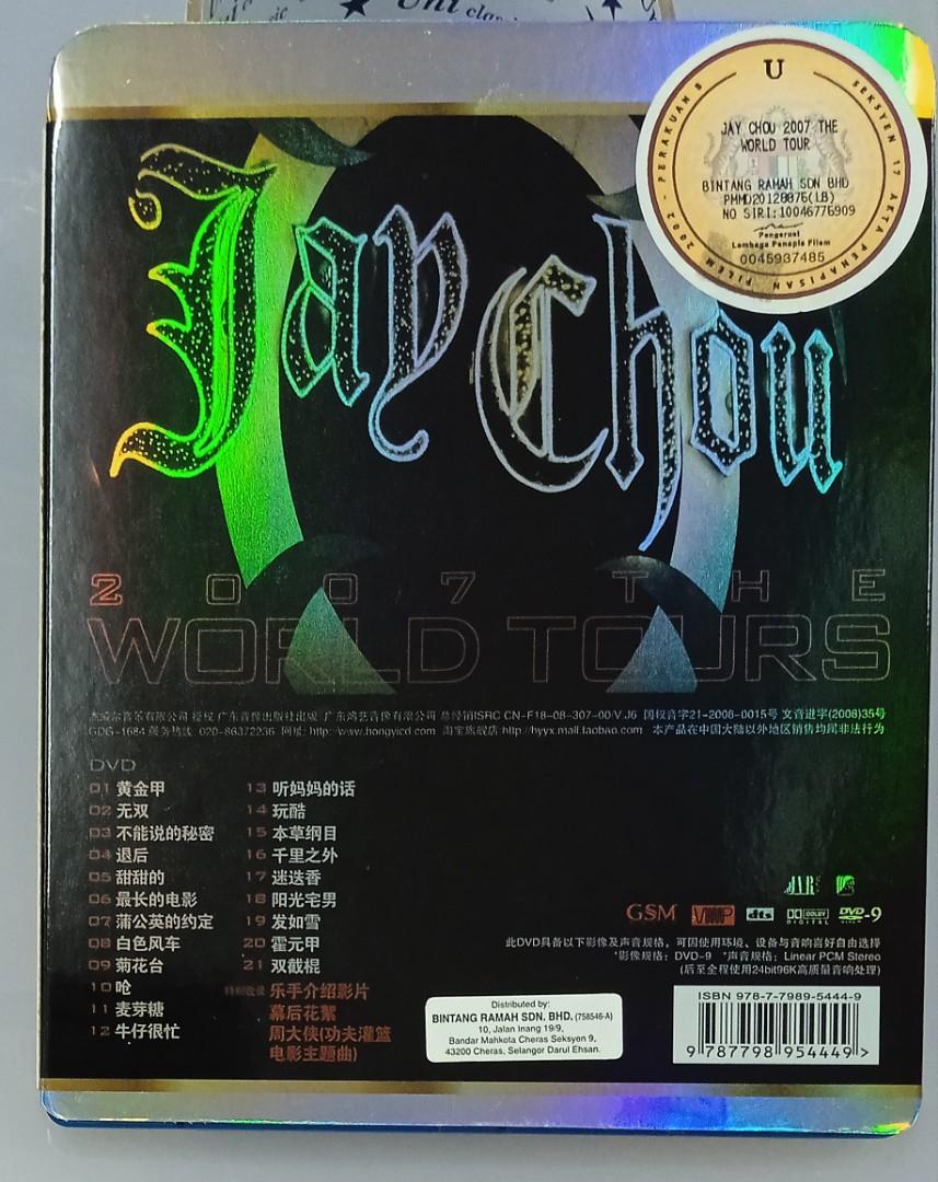 DVD JAY CHOU 🔥 2007 WORLD TOUR LIVE, Hobbies & Toys, Music