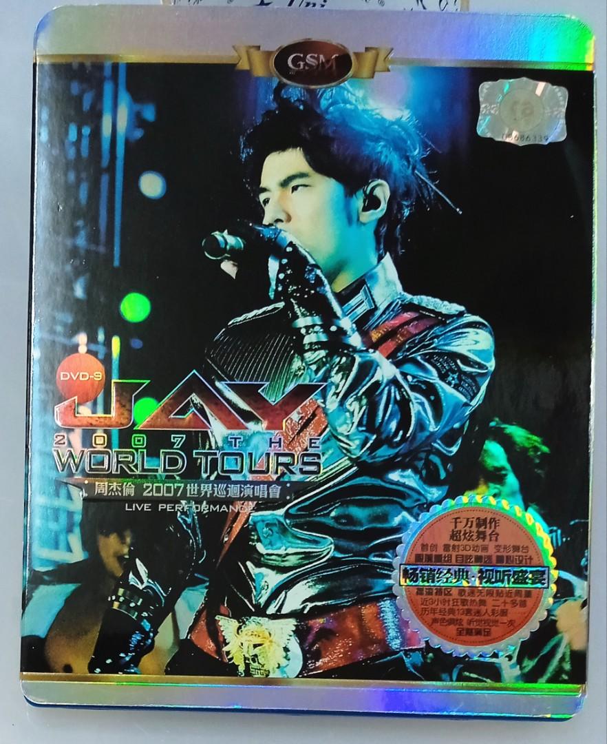 DVD JAY CHOU 🔥 2007 WORLD TOUR LIVE, Hobbies & Toys, Music