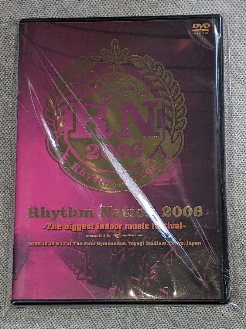 日本版DVD Rhythm Nation 2006 -The Biggest Indoor Music Festival- 2