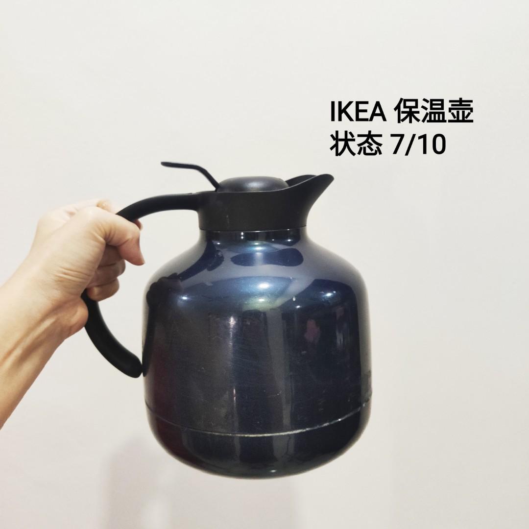 SLUKA Vacuum flask, stainless steel - IKEA
