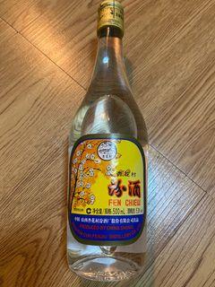 汾酒Fen jiu