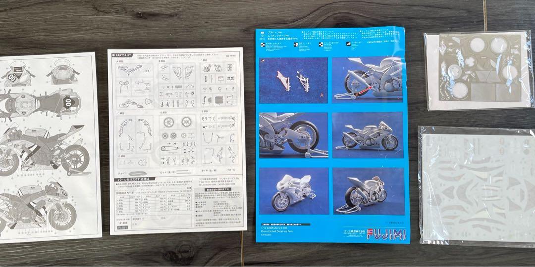 FUJIMI Kawasaki ZX-10R NERV 零号機拉花連蝕刻片, 玩具收藏品, 手辦及