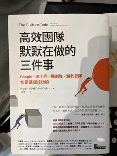 （分類：）位於 。 由 misscnm 提交（商品編號 1138564061，圖片 1）。簡介： 。