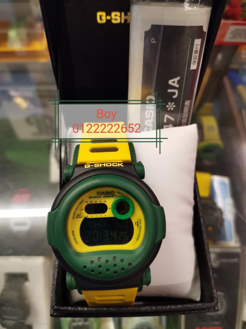 G shock jason rasta store