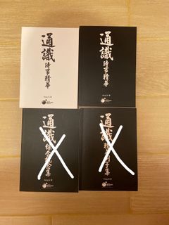 （分類：）位於 。 由 qq125 提交（商品編號 1004922353，圖片 1）。簡介： 。