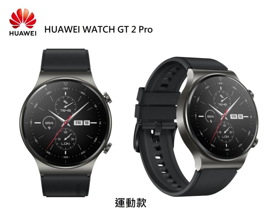 Smartwatch huawei sport 2 store