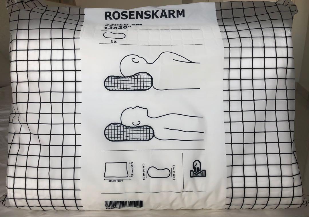 ROSENSKÄRM ergonomic pillow, side/back sleeper, 13x20 - IKEA