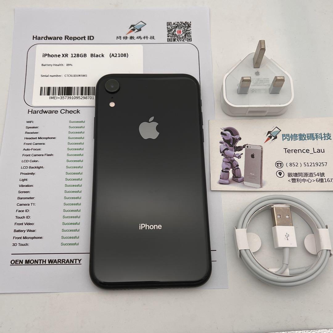Iphone Xr 128gb 港行雙卡全原裝電池健康100 鋪頭提供一個月保養 100 Work Battery Life 100 1 Month Warranty Iphonexr 手提電話 手機 Iphone Iphone X 系列 Carousell