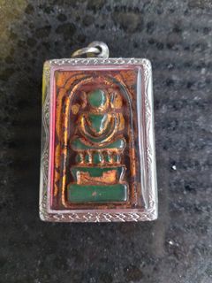 (Category: ) located in . Submitted by jo.jo.77 (Listing ID 1138620088, Image 1). Description: .