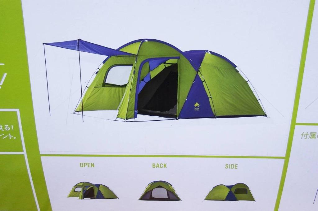 日本Logos Rosy BJ系列2 room tent 全新現貨