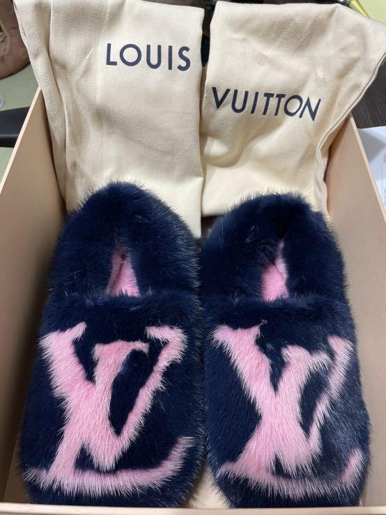 Louis Vuitton Dreamy Slippers (1A4MD0)