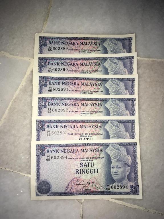 Malaysia RM1 Old Banknotes Year1976 1981 CODE H 65 602889 H