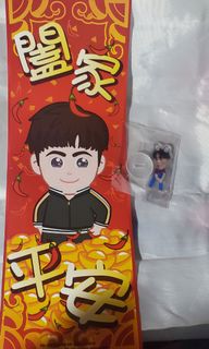 （分類：）位於 。 由 wing581214520 提交（商品編號 1138700319，圖片 1）。簡介： 。