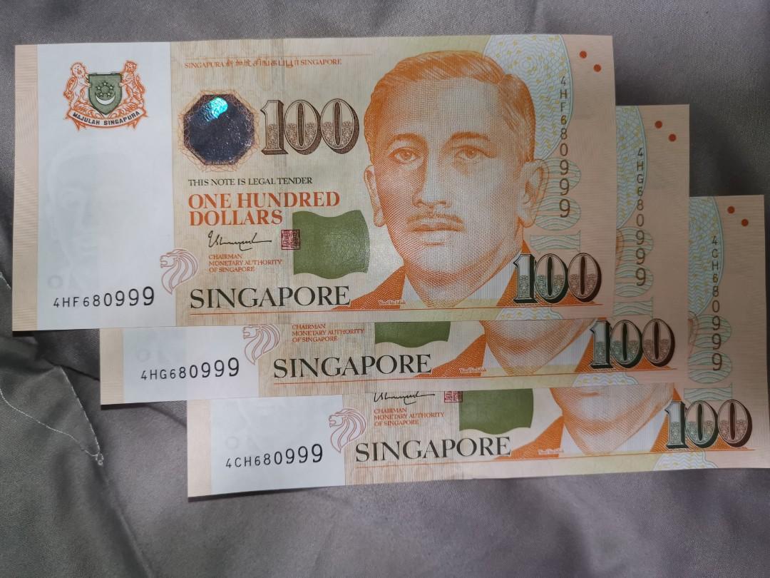 Mixed SGD $100 Banknotes - Nice Numbers!, Hobbies & Toys, Memorabilia ...