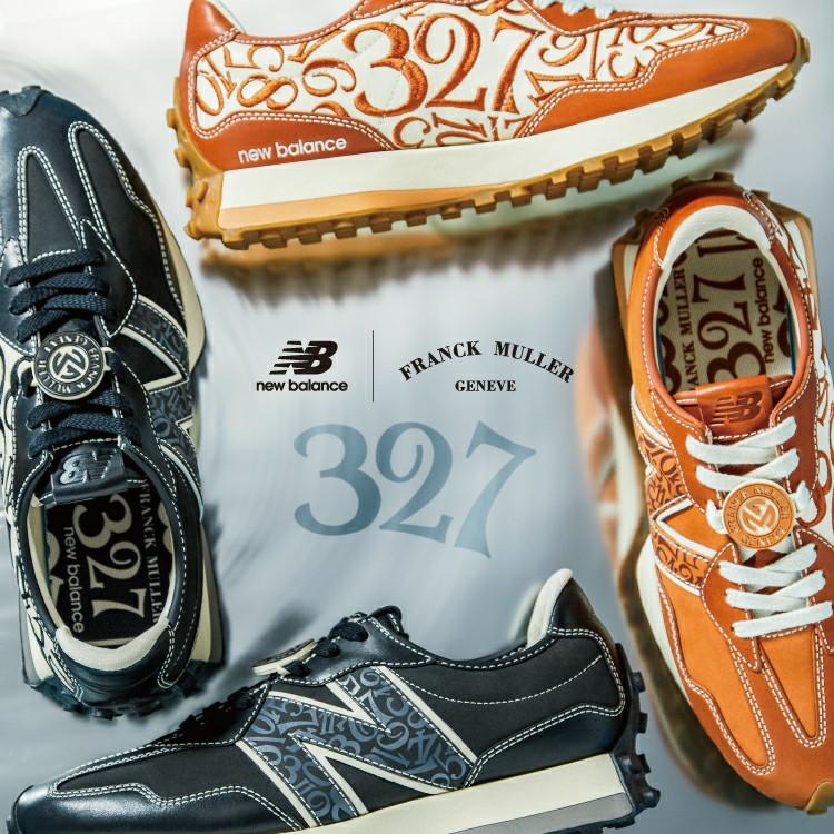 New Balance x Franck Muller MS327 棕色, 男裝, 鞋, 波鞋- Carousell